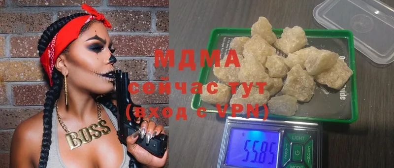 MDMA VHQ  площадка состав  Мураши 